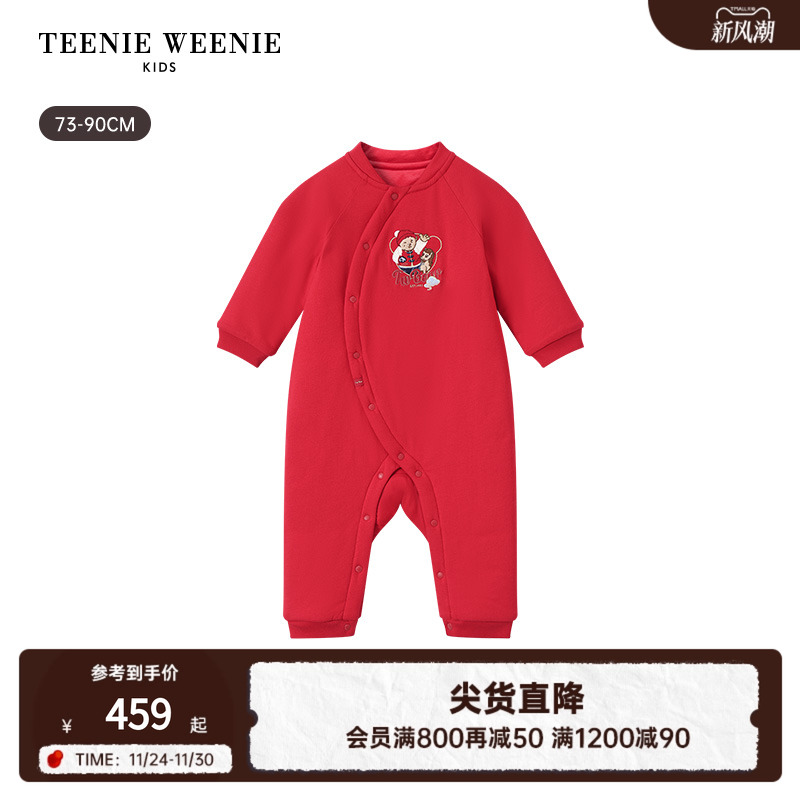 TeenieWeenieKids连体哈衣爬服