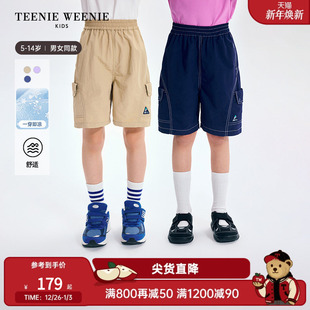凉感 男女童宽松工装 TeenieWeenie 25年新款 短裤 Kids小熊童装