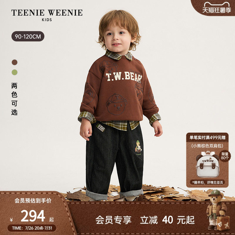TeenieWeenieKids印花圆领卫衣