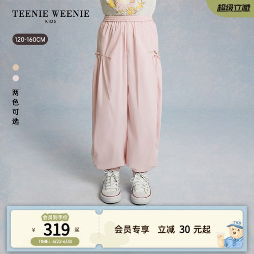 TeenieWeenieKids凉感花苞裤
