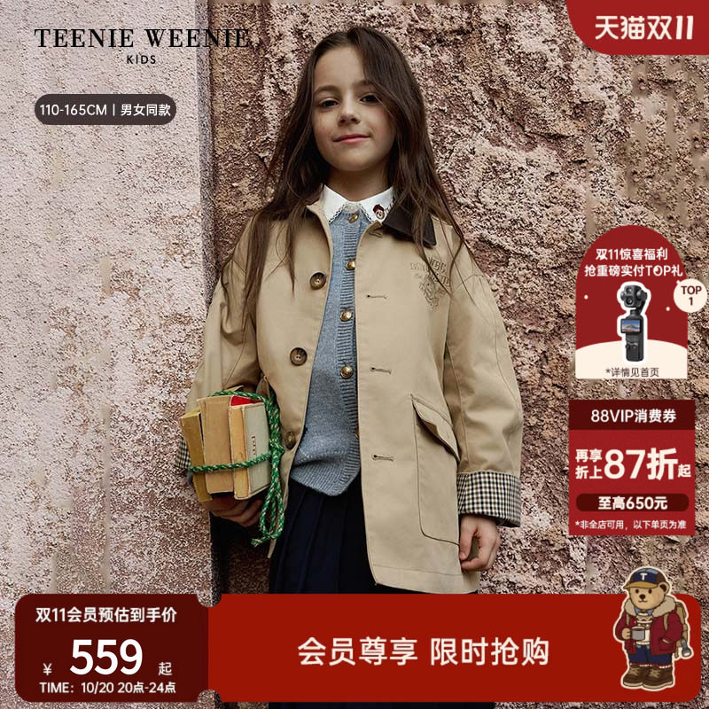 TeenieWeenie Kids小熊童装26年秋季新款男女童学院风翻领短风衣