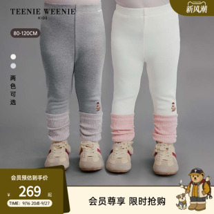 TeenieWeenie Kids小熊童装26年秋季新款女宝休闲甜美时尚打底裤