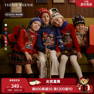 男女童可爱圣诞风圆领毛衣 26年新款 TeenieWeenie Kids小熊童装