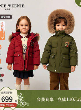 TeenieWeenieKids三防羽绒服