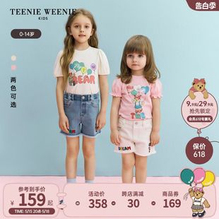 女童宝宝纯棉可爱舒适花苞袖 24夏款 T恤 Kids小熊童装 TeenieWeenie