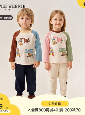TeenieWeenie Kids小熊童装25年男女宝插肩袖印花T恤衫长裤套装
