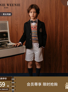 TeenieWeenieKids英伦西装夹克