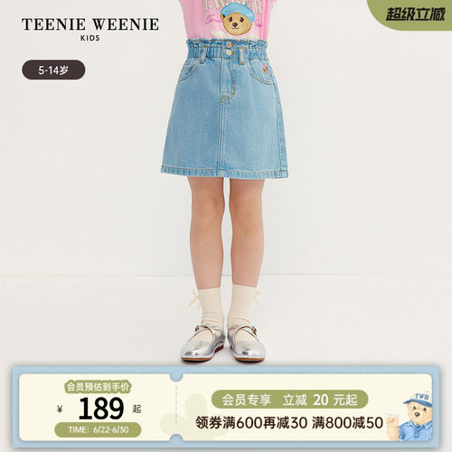 TeenieWeenieKids牛仔半身短裙