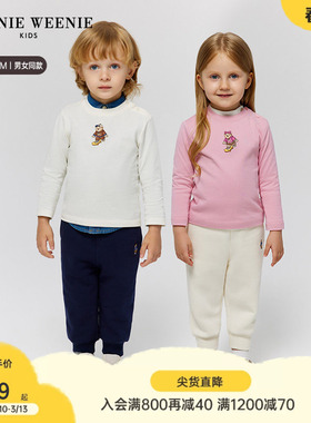 TeenieWeenie Kids小熊童装25年款秋季男女宝宝基础款刺绣长袖T恤