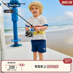 撞色条纹polo衫 TeenieWeenie Kids小熊童装 舒适男宝宝短袖 打底衫