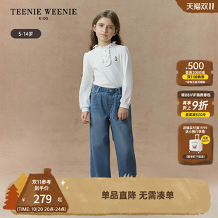 秋冬女童花边领纯棉打底T恤衫 25年新款 Kids小熊童装 TeenieWeenie