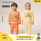 套装 TeenieWeenie 男女宝宝休闲印花卫衣裤 26春新款 Kids小熊童装