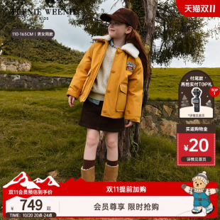 TeenieWeenie Kids小熊童装26年冬季新款男女童仿羊羔毛领羽绒服