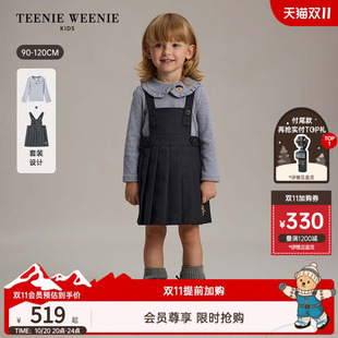 TeenieWeenie Kids小熊童装26年秋季新款女宝宝学院风背带裙套装