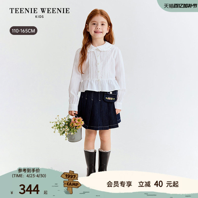 TeenieWeenie Kids小熊童装26春夏款女童棉淑女花边翻领长袖衬衫