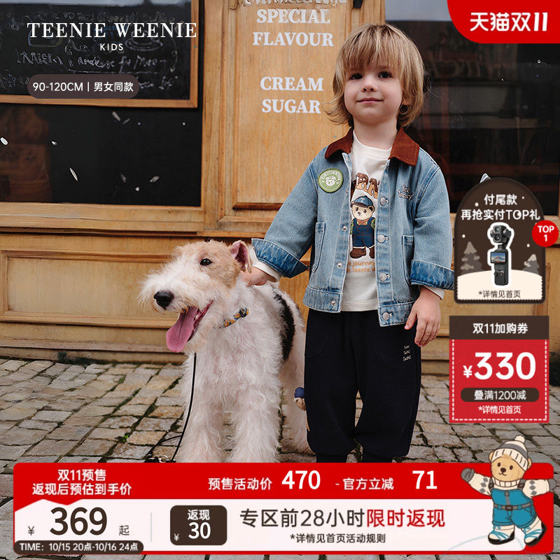 TeenieWeenie Kids小熊童装26年秋季新款男女宝宝翻领棉牛仔外套