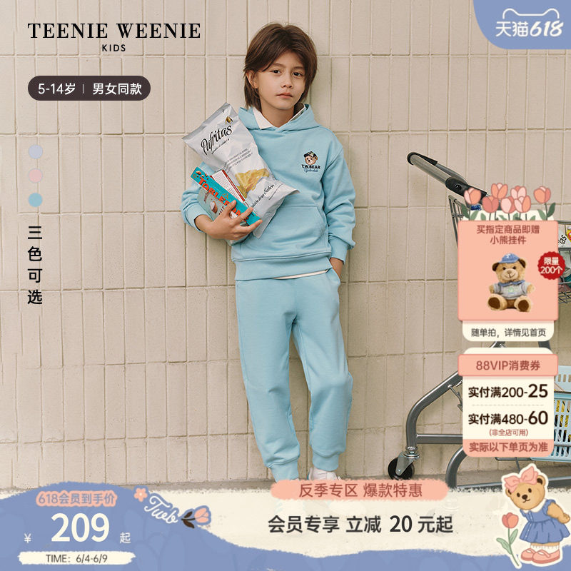 TeenieWeenie Kids小熊童装时尚舒适男女童休闲连帽套头纯棉卫衣
