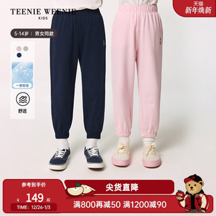 25年新款 Kids小熊童装 TeenieWeenie 男女童束脚金标卫裤 凉感