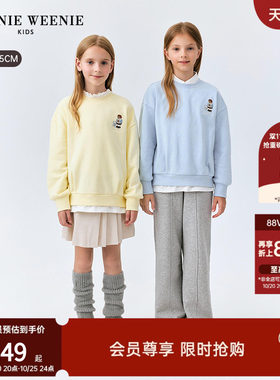 TeenieWeenieKids假两件加绒卫衣