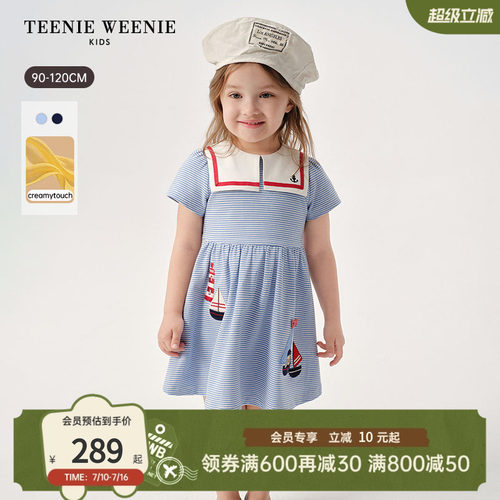 TeenieWeenieKids大翻领连衣裙