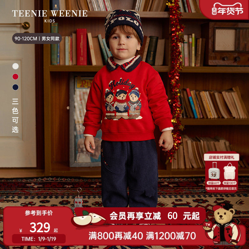 TeenieWeenie Kids小熊童装26年新款男女宝印花翻领加绒红色卫衣