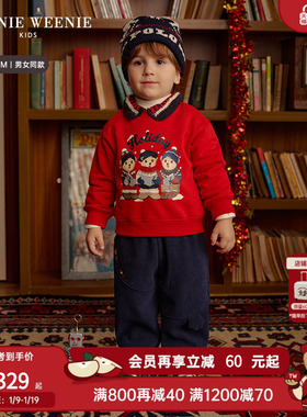 TeenieWeenie Kids小熊童装26年新款男女宝印花翻领加绒红色卫衣