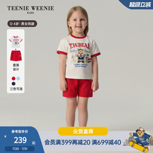 TeenieWeenie Kids小熊童装25夏季新款男女宝宝印花短袖短裤套装