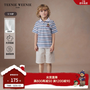 男童熊柔棉休闲条纹POLO衫 TeenieWeenie 款 24夏季 Kids小熊童装