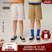男童宝休闲简约棉弹短裤 Kids小熊童装 TW.V系列 TeenieWeenie