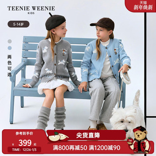 25年新秋冬女童可爱小狗提花毛织开衫 TeenieWeenie Kids小熊童装
