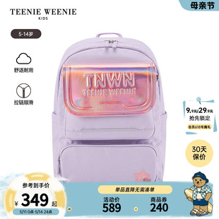 新款 TeenieWeenie 24春季 6年级炫彩双肩书包 Kids小熊童装 女童3