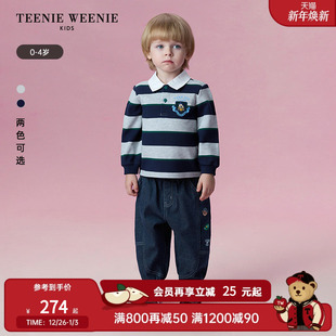 男宝宝宽条纹T恤POLO衫 TeenieWeenie 秋季 25年新款 Kids小熊童装