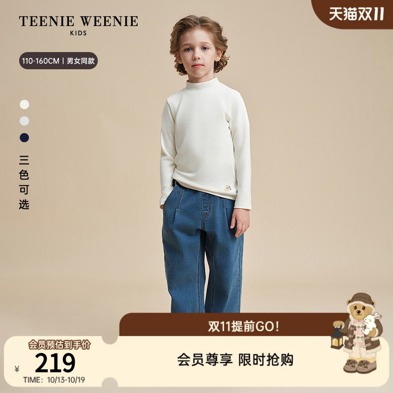 TeenieWeenie Kids小熊童装26年冬季新款男女童简约半高领打底衫