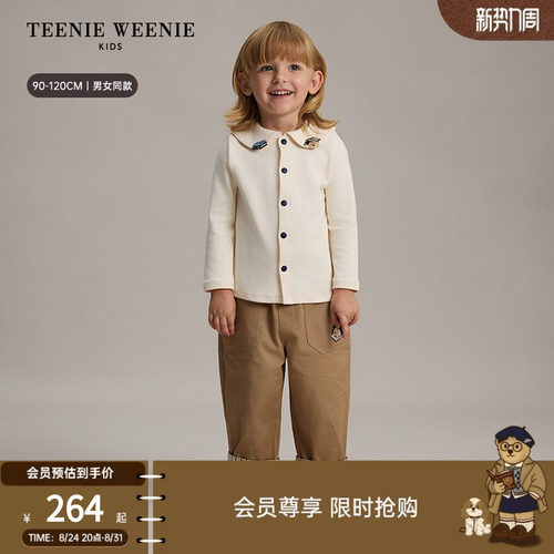 TeenieWeenieKids翻领长袖T恤