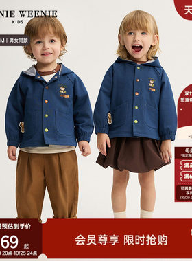 TeenieWeenieKids牛仔连帽外套