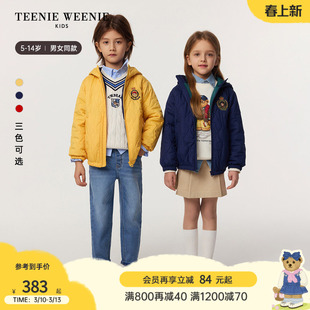 TeenieWeenie Kids小熊童装25年款男女童学院拉链连帽棉服外套