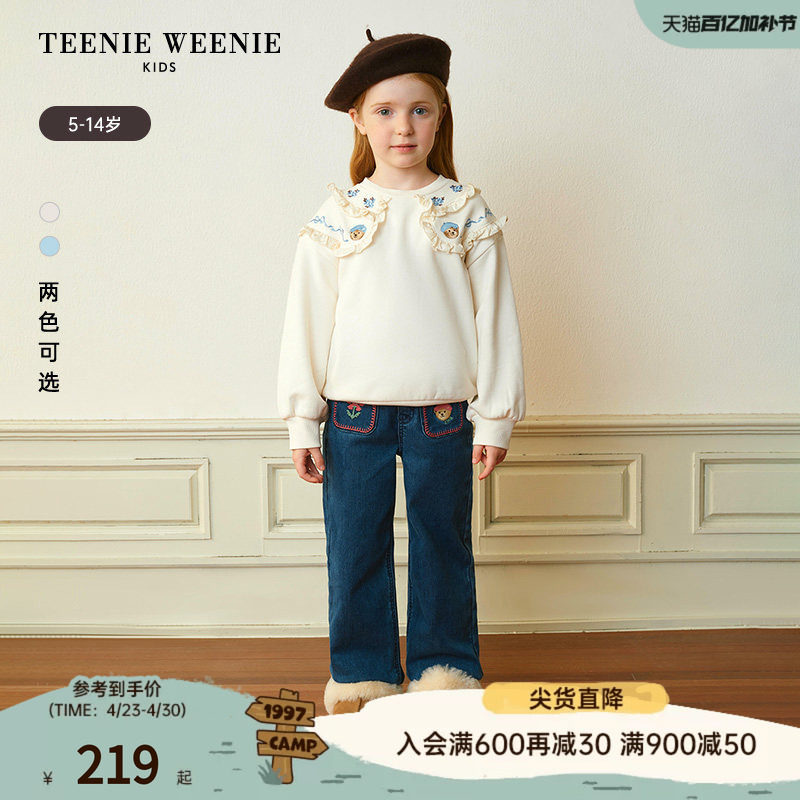 TeenieWeenie Kids小熊童装舒适秋冬季女童甜美荷叶边加绒卫衣