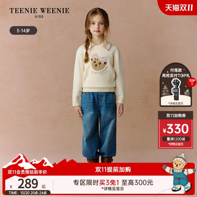 TeenieWeenie Kids小熊童装时尚舒适秋冬季女童翻领提花套头毛衣
