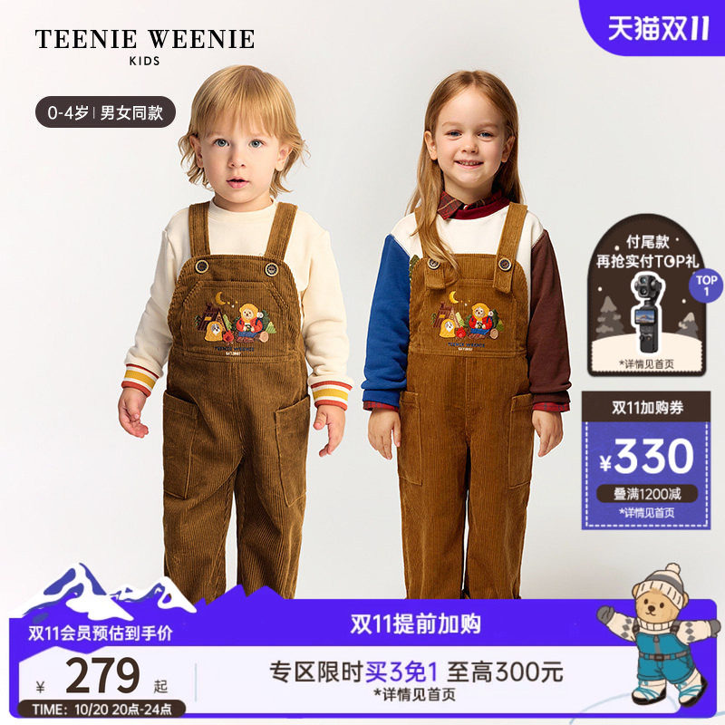 TeenieWeenie Kids小熊童装舒适秋冬季男女宝宽松灯芯绒背带裤