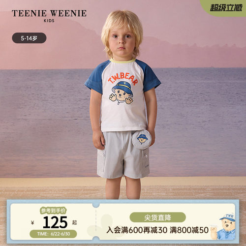 TeenieWeenieKids插肩袖圆领T恤