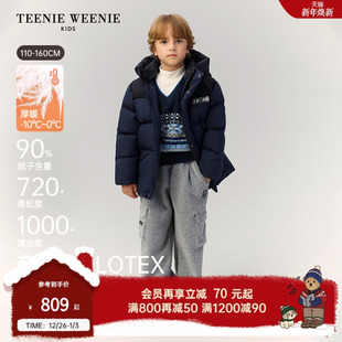 冬男童拼色连帽印绣花羽绒服 25年新款 TeenieWeenie Kids小熊童装