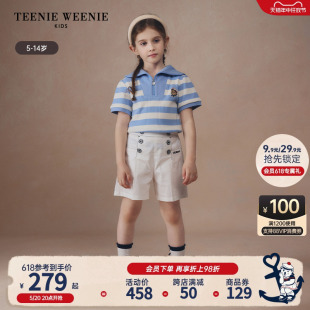 TeenieWeenie Kids小熊童装24夏季新款女童条纹刺绣海军领POLO衫