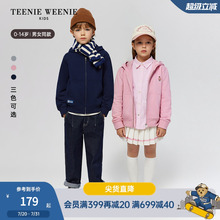 TeenieWeenie Kids小熊童装25款秋男女童宝连帽开衫卫衣外套长裤