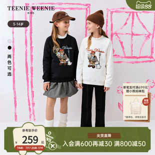 TeenieWeenie Kids小熊童装舒适秋冬季女童可爱刺绣加绒套头卫衣
