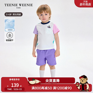 Kids小熊童装 TeenieWeenie 25年男女宝吸湿速干T恤打底衫 凉感
