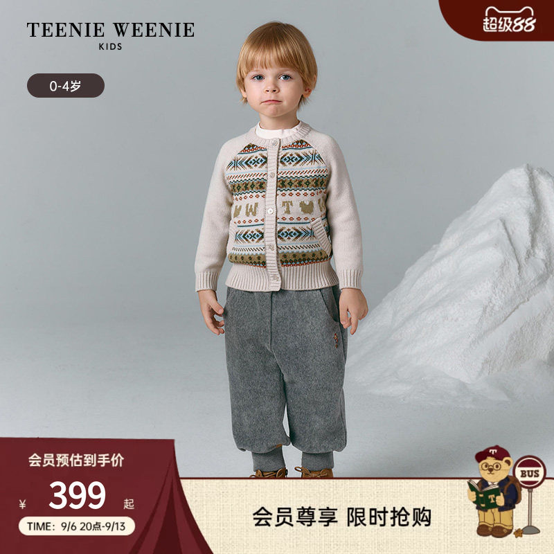 TeenieWeenieKids提花开衫毛衣图片