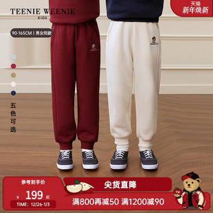 秋冬男女童宝宝刺绣加绒卫裤 25年新款 Kids小熊童装 TeenieWeenie