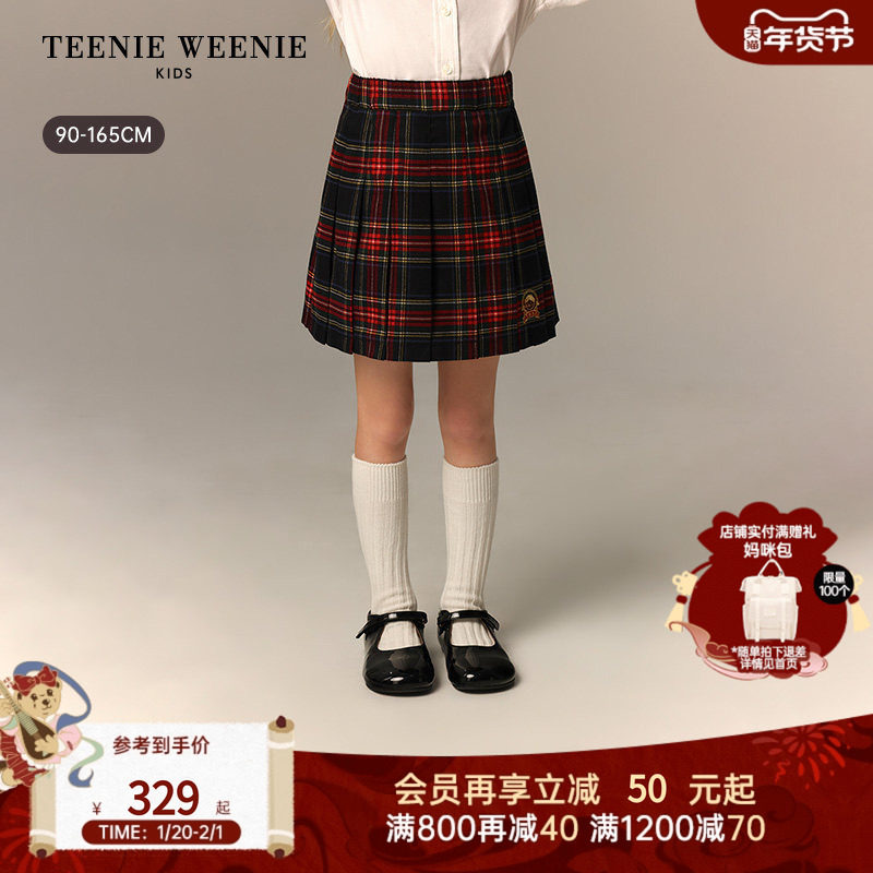 TeenieWeenie Kids小熊童装26年新款女童宝宝学院格纹A版百褶裙,童装/婴儿装/亲子装,半身裙,淘宝优惠券,粉丝福利购,淘宝优惠卷