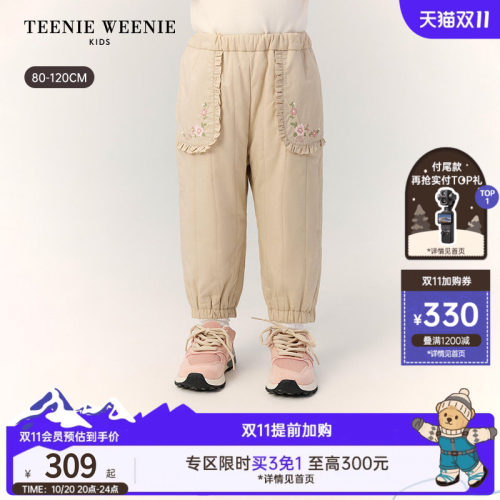 TeenieWeenieKids刺绣夹棉裤