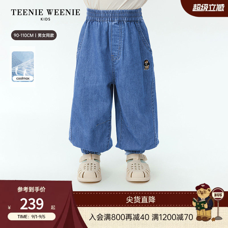 TeenieWeenieKids牛仔气球裤图片